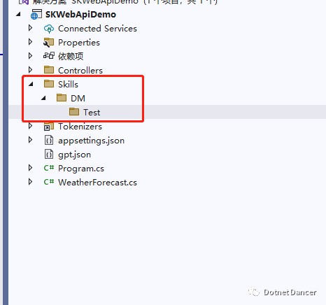 .NET面向AI编程——SK框架(SemanticKernel)的简易入门实践