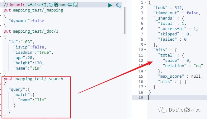 ElasticStack学习（七）：ElasticSearch之Mapping初探