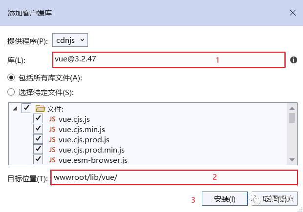 ASP.NET Core MVC 从入门到精通之wwwroot和客户端库