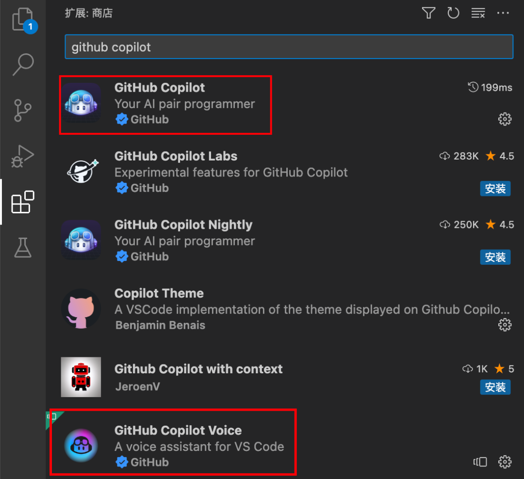 GitHub重磅编程助手Copilot X上手体验