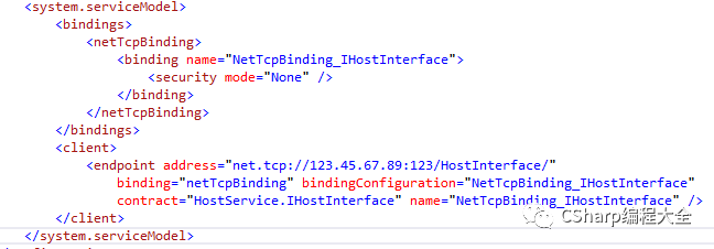 C#-Winform为宿主实现WCF通讯简单示例