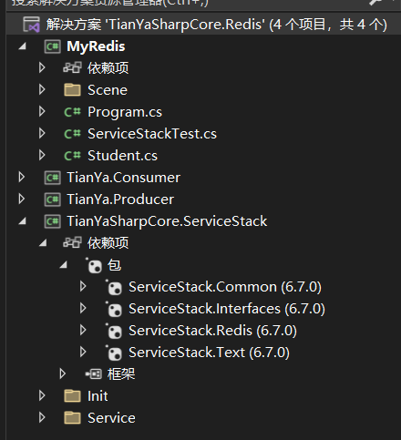 Redis分布式缓存系列- ServiceStack破解、布隆过滤器、缓存雪崩、缓存穿透、缓存击穿、缓存预热