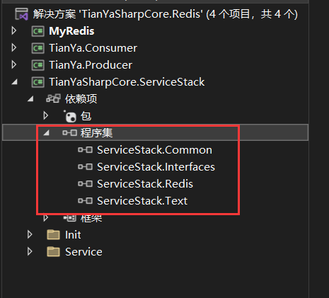 Redis分布式缓存系列- ServiceStack破解、布隆过滤器、缓存雪崩、缓存穿透、缓存击穿、缓存预热