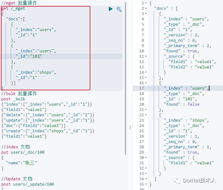 ElasticStack学习（四）：ElasticSearch文档使用与操作