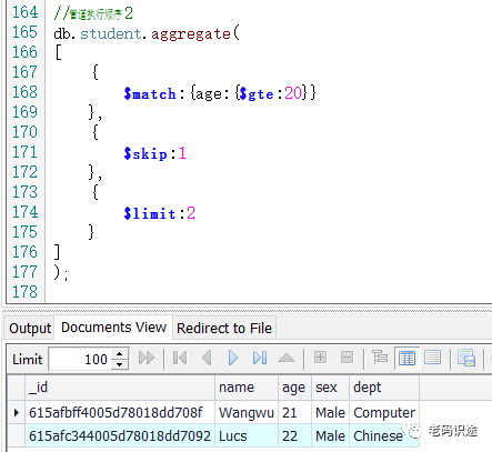 MongoDB系列文章之进阶查询