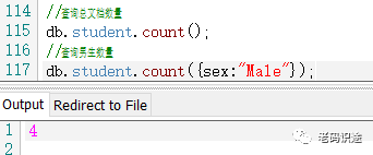 MongoDB系列文章之进阶查询