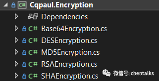 C#中的加密(Encryption)