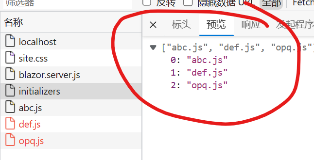 修改Blazor.Server的Hub地址后引发的问题