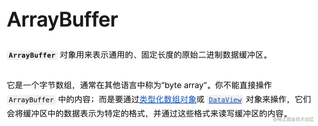 基于 HTTP Range 实现文件分片并发下载！