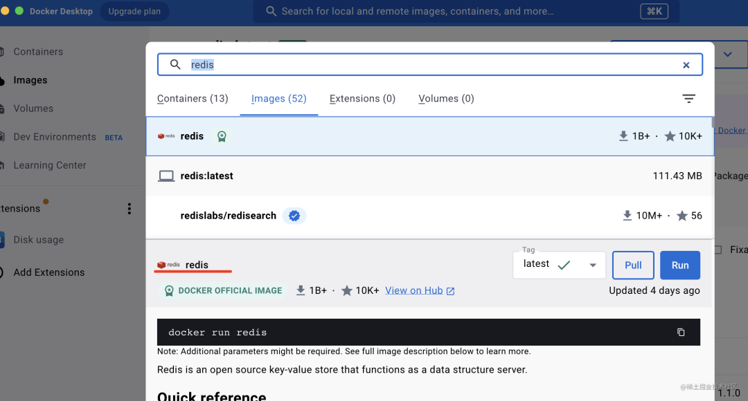 快速入门 Redis 并在 Node.js 里操作它