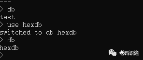 MongoDB系列文章之入门基础知识