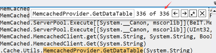 记一次 .NET 某汽贸店 CPU 爆高分析