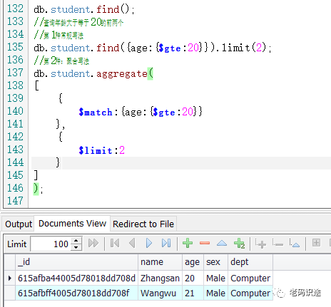 MongoDB系列文章之进阶查询