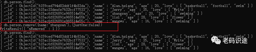 MongoDB系列文章之入门基础知识