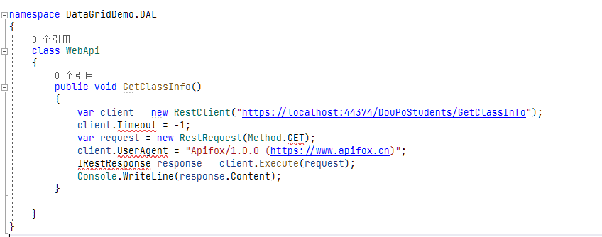 C#从WebApi获取并处理数据