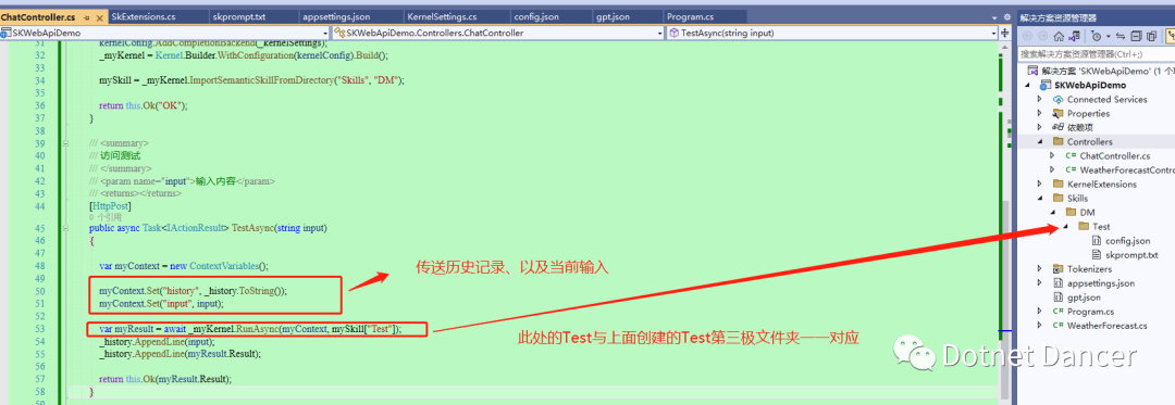 .NET面向AI编程——SK框架(SemanticKernel)的简易入门实践