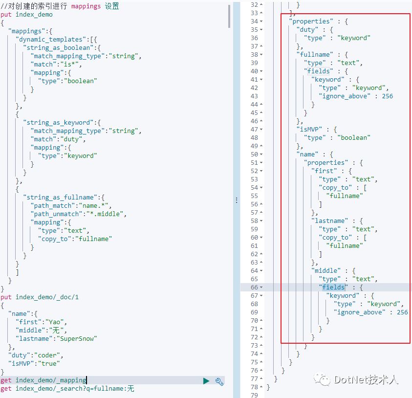 ElasticStack学习（八）：ElasticSearch索引模板与聚合分析初探