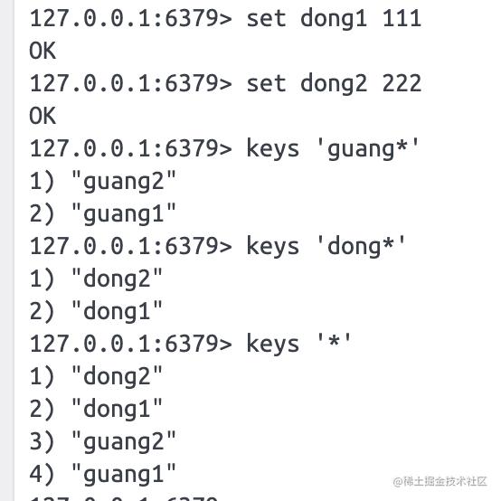 快速入门 Redis 并在 Node.js 里操作它