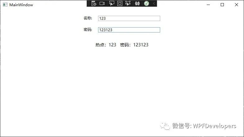 WPF 布局 在有限空间内让两个元素尽可能撑开的例子