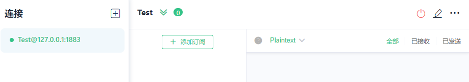 使用MASA全家桶从零开始搭建IoT平台（二）设备注册