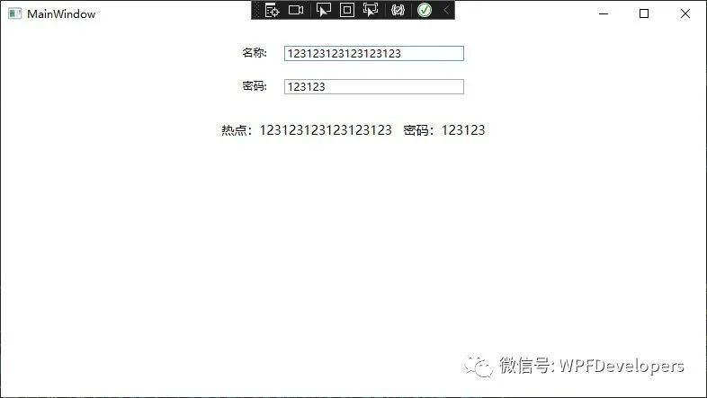 WPF 布局 在有限空间内让两个元素尽可能撑开的例子