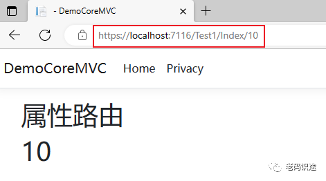 ASP.NET Core MVC 从入门到精通之路由