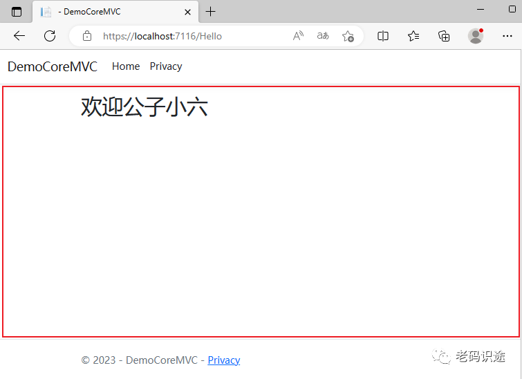 ASP.NET Core MVC 从入门到精通之初窥门径