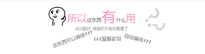 null 开源的 .NET 轻量级且功能强大的节点编辑器STNodeEditor