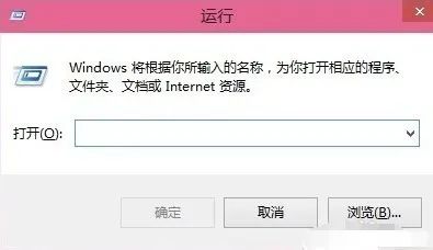 详解win10系统开机跳过用户名直接登录到桌面的具体步骤