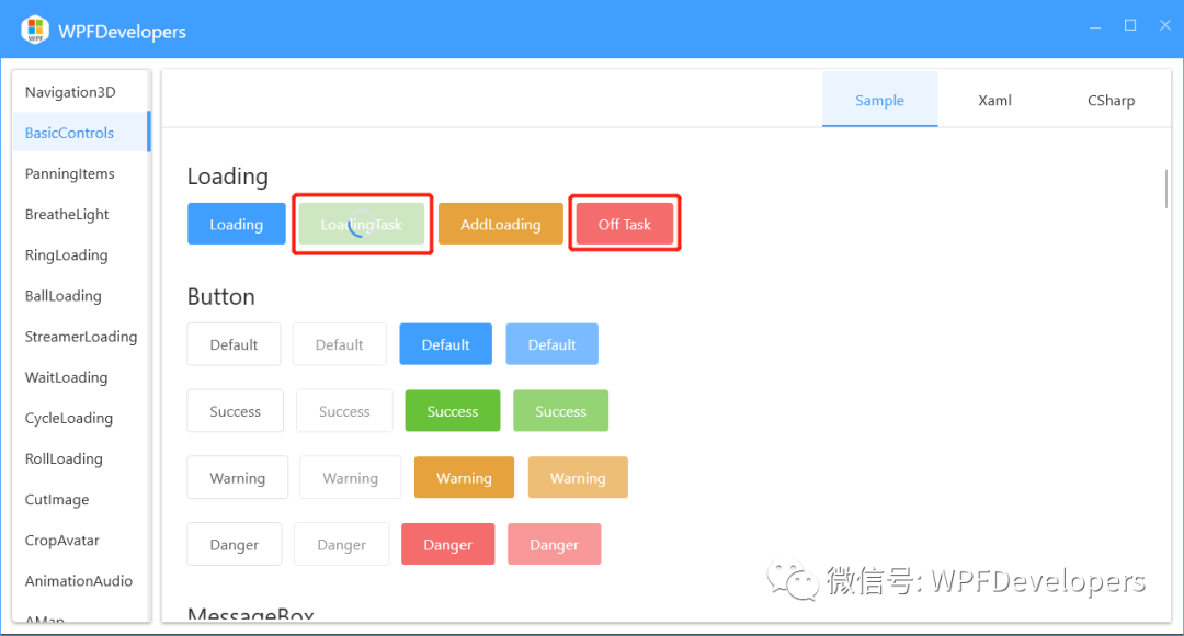 WPF 如何在基础控件上显示 Loading 等待动画