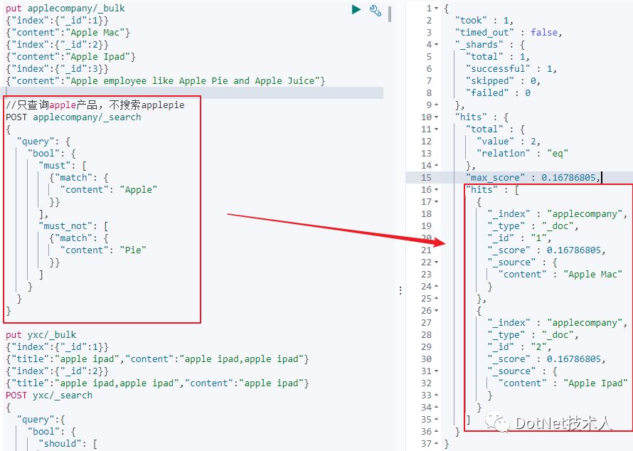ElasticStack学习（十）：深入ElasticSearch搜索之QueryFiltering、多/单字符串的多字段查询
