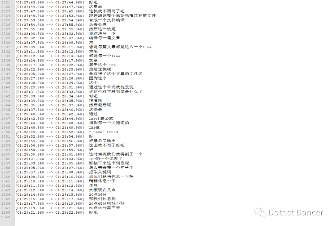 使用OpenAI开源的Whisper模型，制作本地离线的视频或音频转文本功能