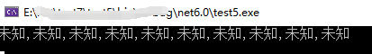 在C#中使用默认值初始化字符串数组的3种方式