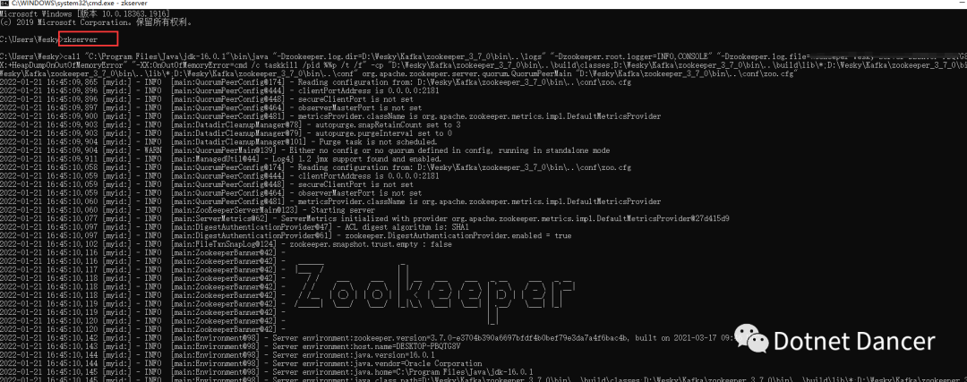 基于Windows的Kafka有关环境搭建、以及使用.NET环境开发的案例代码与演示