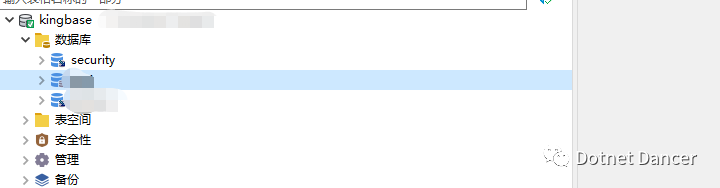 【ORM】SqlSugar ORM初体验