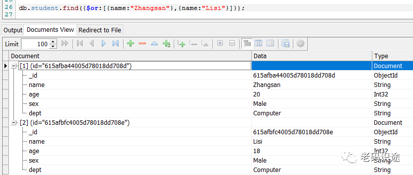 MongoDB系列文章之进阶查询