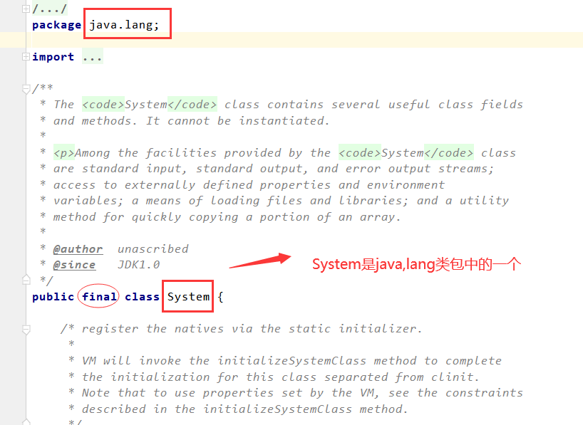 你怎么理解System.out.println() ?