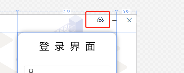 PropertyGrid属性编辑器