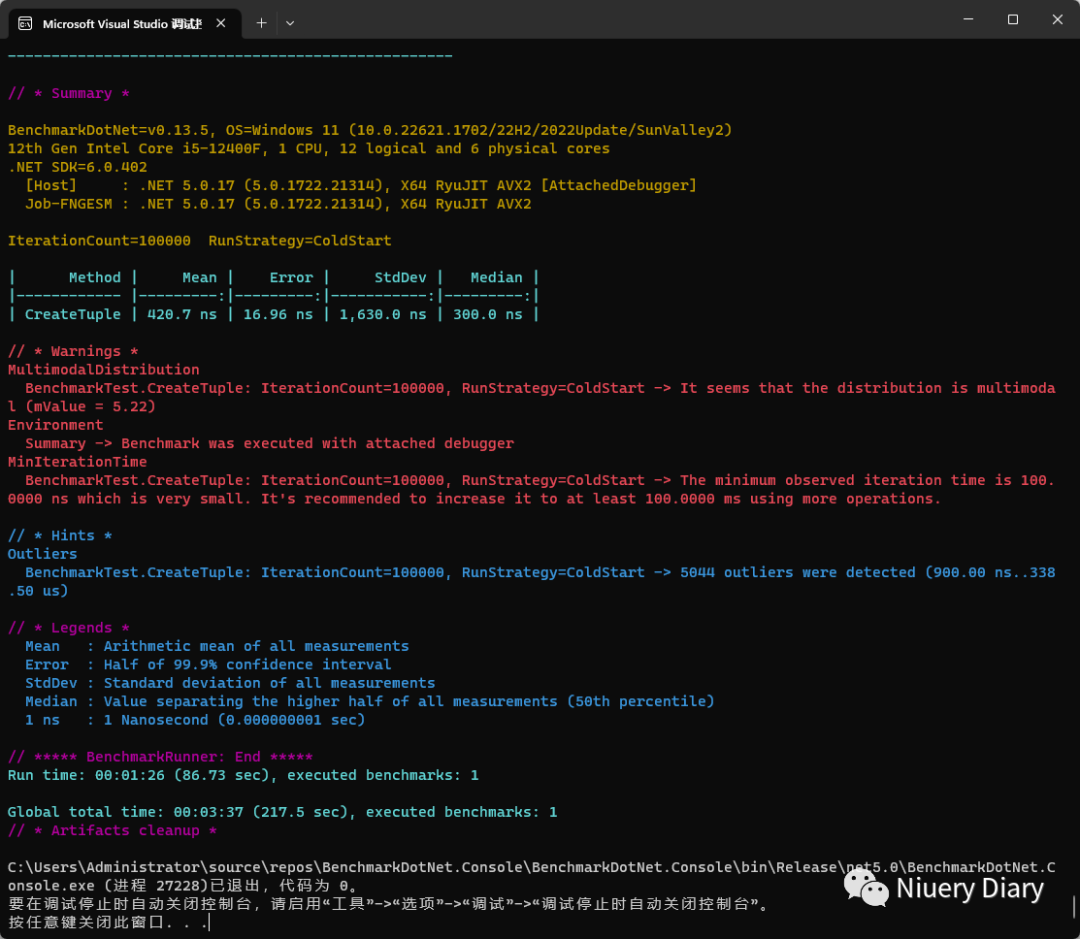 性能基准测试工具 --- BenchmarkDotNet