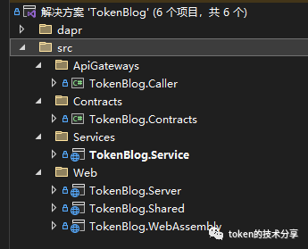 MasaFramework入门第二篇，安装MasaFramework了解各个模板