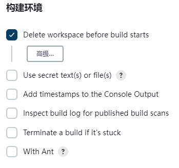 一步步入门Jenkins+Net Core3.1+Gitlab，实现 CICD