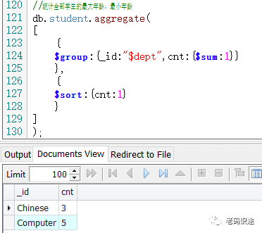 MongoDB系列文章之进阶查询