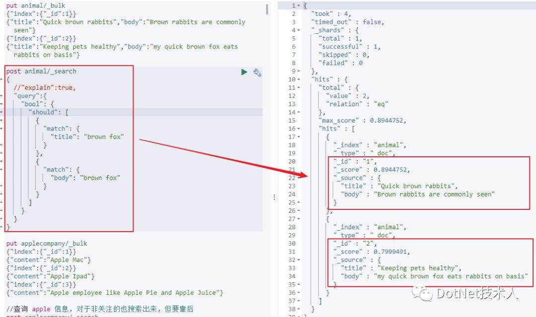 ElasticStack学习（十）：深入ElasticSearch搜索之QueryFiltering、多/单字符串的多字段查询