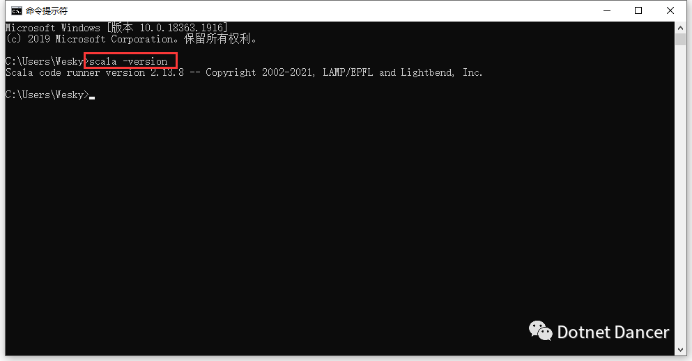 基于Windows的Kafka有关环境搭建、以及使用.NET环境开发的案例代码与演示