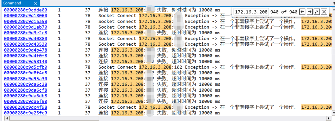 记一次 .NET 某传感器采集系统 线程爆高分析