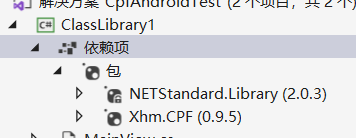 C# 跨平台UI框架发布安卓端预览版