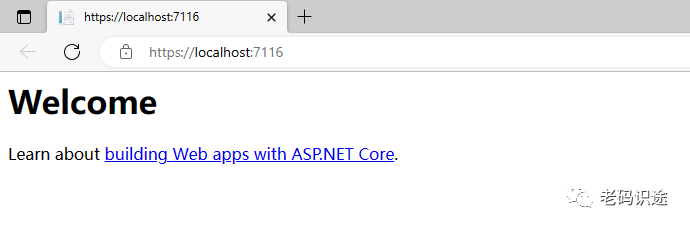 ASP.NET Core MVC 从入门到精通之布局