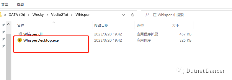 使用OpenAI开源的Whisper模型，制作本地离线的视频或音频转文本功能