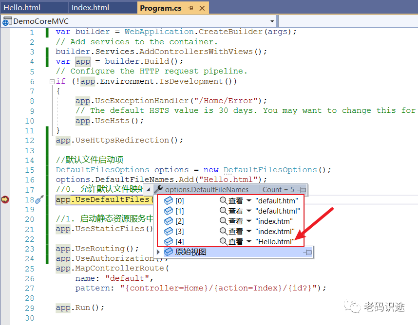 ASP.NET Core MVC 从入门到精通之wwwroot和客户端库