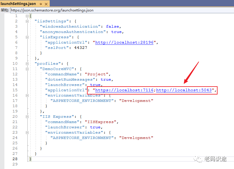 ASP.NET Core MVC 从入门到精通之初窥门径